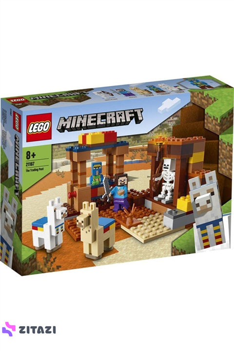 لگو ماینکرافت کد 21167 LEGO Minecraft The Trading Post 21167 Collectible Action-Figure Playset